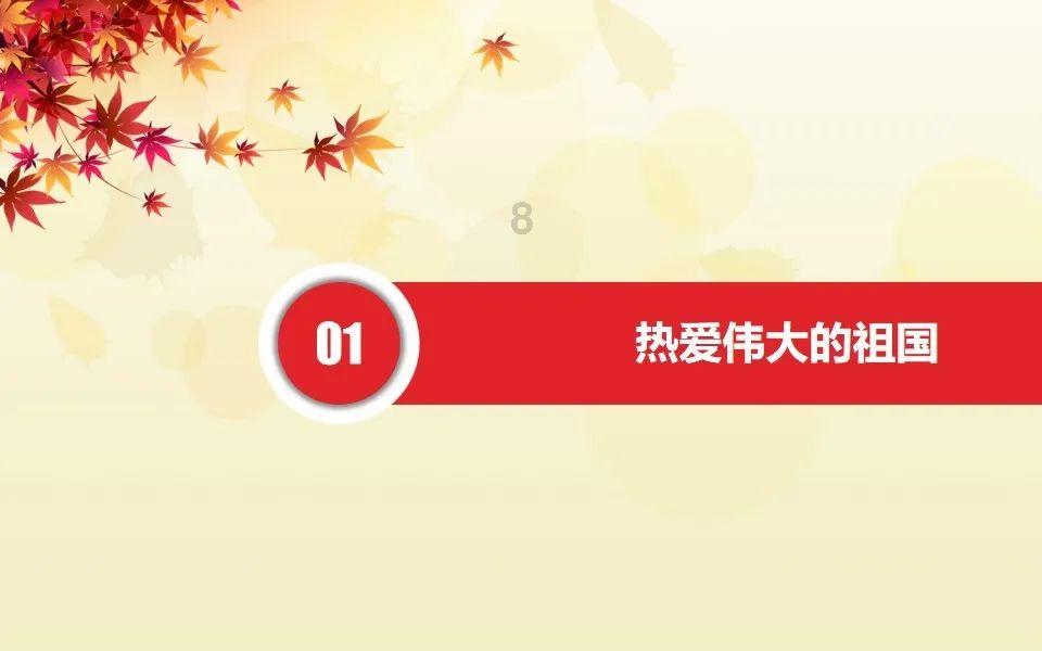 尹正喝醉偷吃午餐肉忘了味道，你减肥的时候有什么好玩的经历？游戏画面
