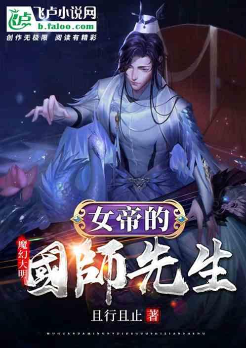 司马懿晚年与妻子闹了什么矛盾，为何会讨厌妻子？游戏画面